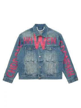 Thesupermade High Street Graffiti Lettered Distressed Washed Denim Jacket